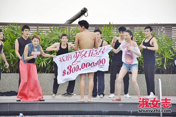 王大陆陈玉珊舌吻图 王大陆裸泳