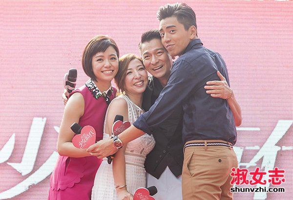 王大陆陈玉珊舌吻图 王大陆裸泳