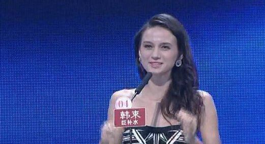 珈琳娜非诚勿扰哪一期 珈琳娜被谁牵走了