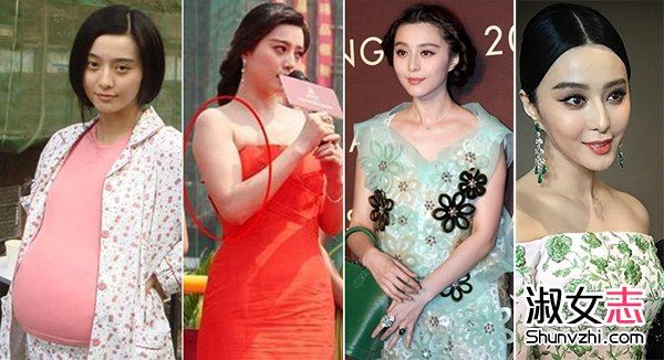 范冰冰演杨贵妃 美人造型惊艳