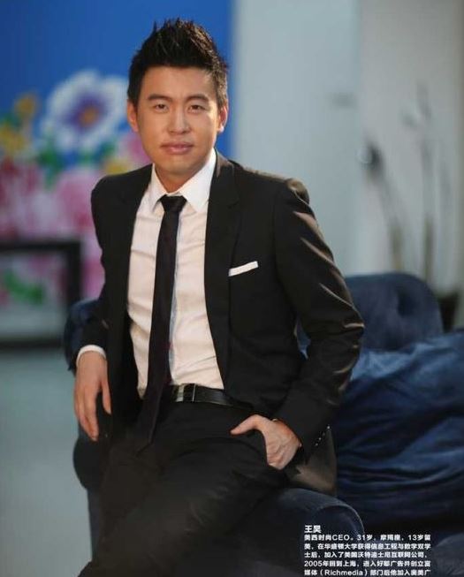 赵丽颖老公是谁图片 赵丽颖王昊是真的吗？