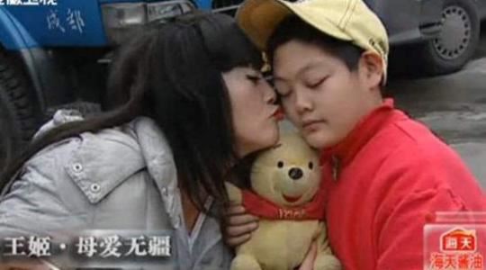 高丽雯父亲高峰资料背景 高丽雯家庭背景