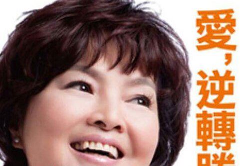 纪宝如个人资料老公是谁 纪宝如身高没有变化