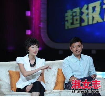 王一楠和高鑫怎么认识的 王一楠和高鑫感情经历