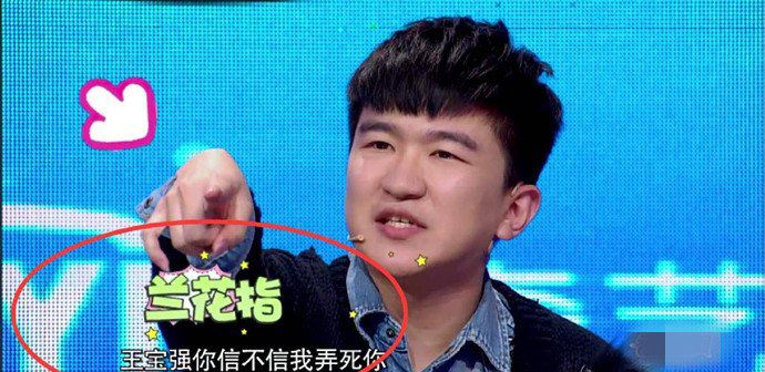 张大大为什么会招人厌 张大大被谁打断肋骨