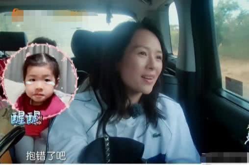 章子怡女儿醒醒大名是什么 章子怡女儿多大了