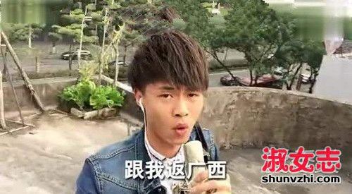 广西许华升小胖是谁 许华升是广西哪里人