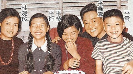 平鑫涛财产分配 儿子平云透露财产怎么分