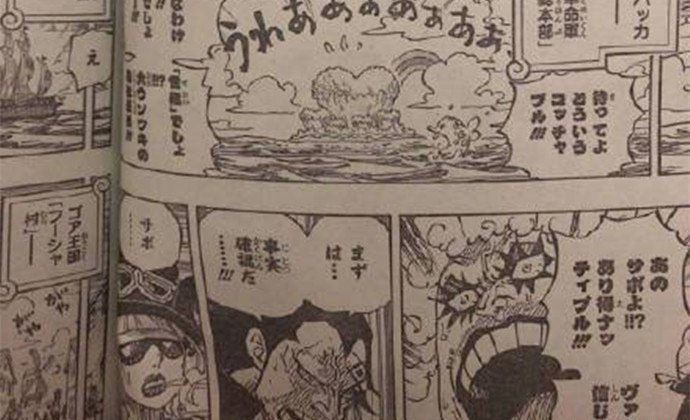 萨博死了真的吗 路飞知道萨博没死吗