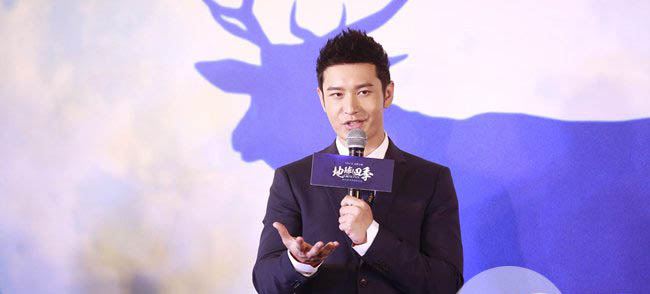 黄晓明前女友有哪些 被人称为“痴情天子”