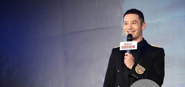 黄晓明前女友有哪些 被人称为“痴情天子”