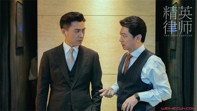 精英律师结局 精英律师罗槟戴曦结局