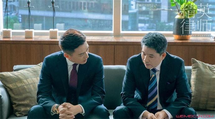 精英律师结局 精英律师罗槟戴曦结局