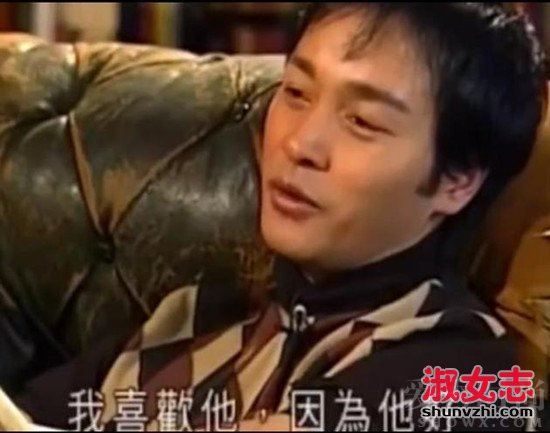 张国荣唐鹤德惊世爱情 张国荣到底多爱唐鹤德