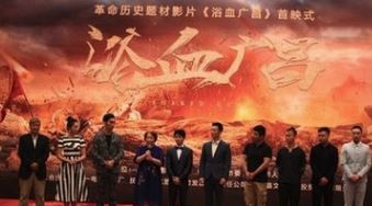 八月上映的电影有哪些 好看的推荐