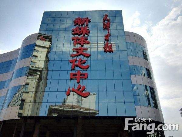 天津日报大厦为什么封内部图片 14层女尸真假