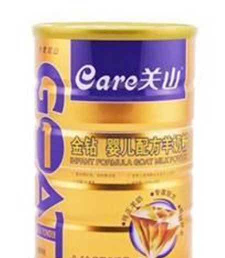 国产羊奶粉哪个牌子好 国产羊奶粉排行榜10强