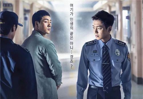 韩剧高分电视剧盘点 好看的韩剧推荐