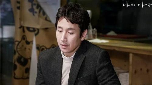 韩剧高分电视剧盘点 好看的韩剧推荐