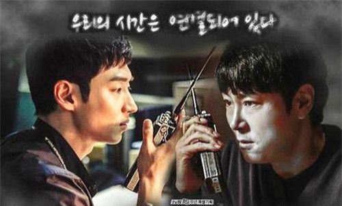 韩剧高分电视剧盘点 好看的韩剧推荐