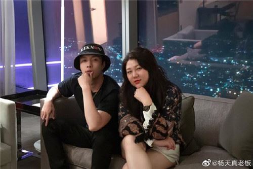 张艺兴与杨天真解约内幕 真的和平“分手”了！