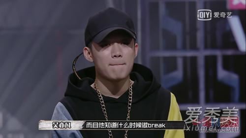 pgone万磁王资料身高 pgone为什么叫万磁王