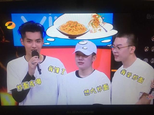 pgone万磁王资料身高 pgone为什么叫万磁王