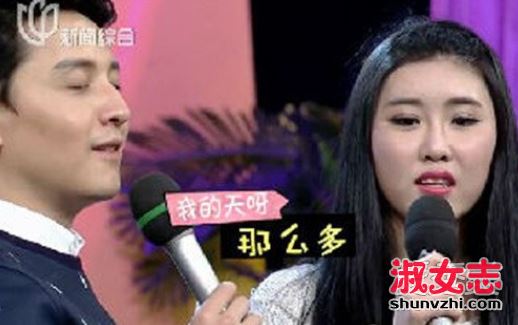 LOL主播阿怡大小姐收入 阿怡大小姐去斗鱼了