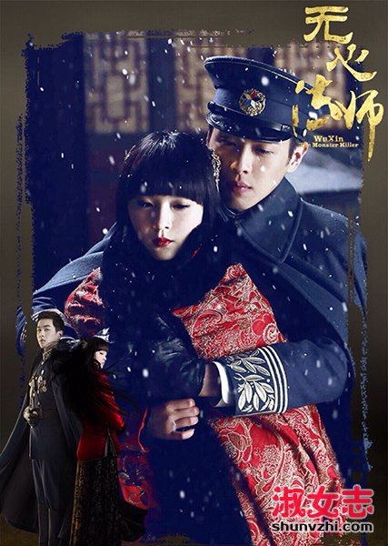 陈瑶个人资料 身高多少？陈瑶演艺经历