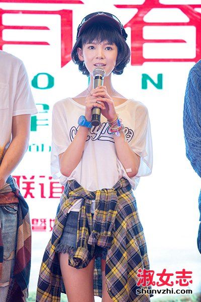 陈瑶个人资料 身高多少？陈瑶演艺经历