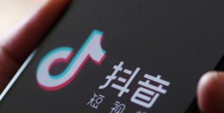  抖音不如菩提树下割肉喂鹰歌名叫什么