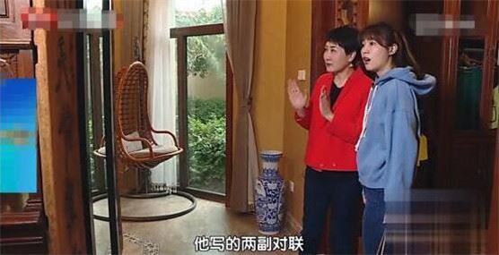 张凯丽现任老公背景不简单