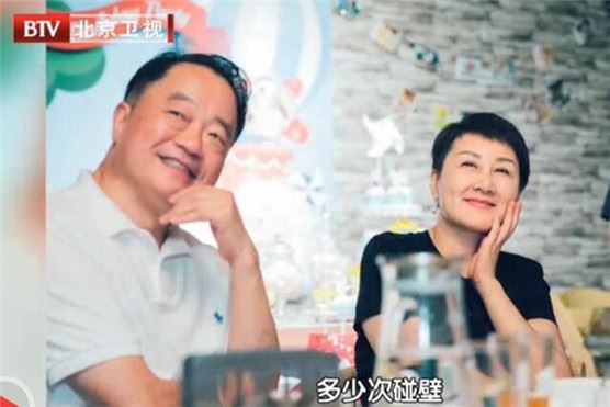 张凯丽现任老公背景不简单