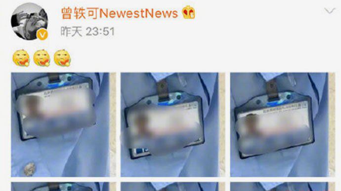 曾轶可机场事件 大闹机场自曝遭机场人员刁难后