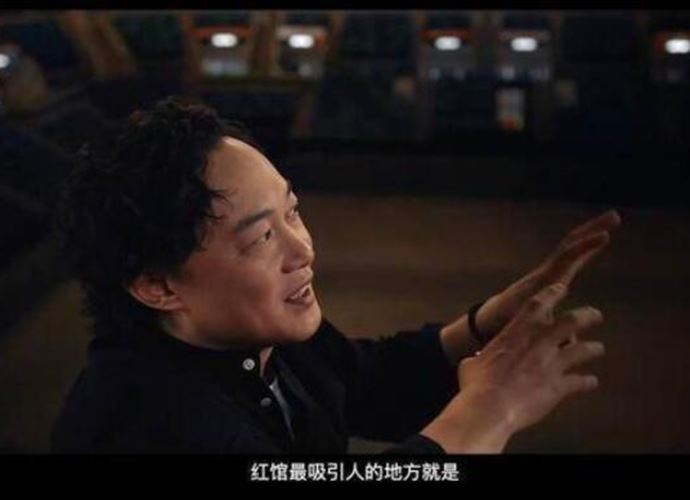 陈奕迅线上演唱会 早上六点晚上五点零酬劳演出