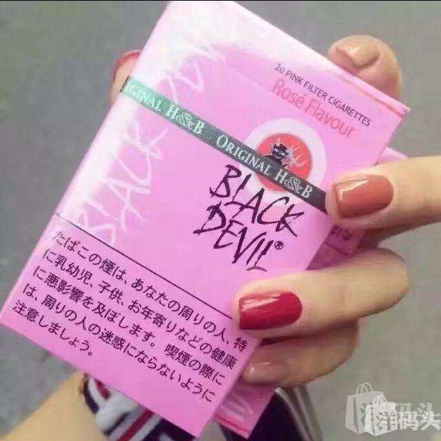 黑魔鬼香烟为什么禁卖 不可告人的秘密