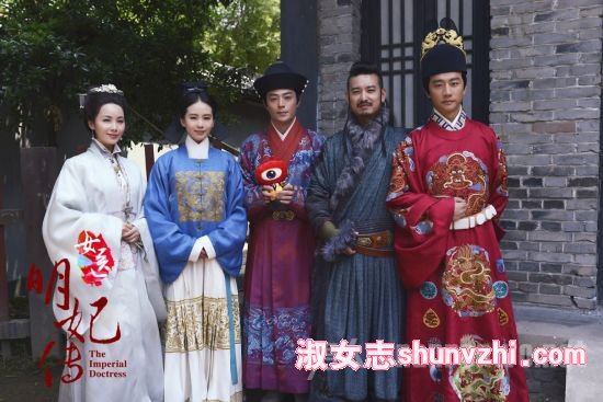 李呈媛老公是谁 李呈媛婚姻状况 离过婚吗？