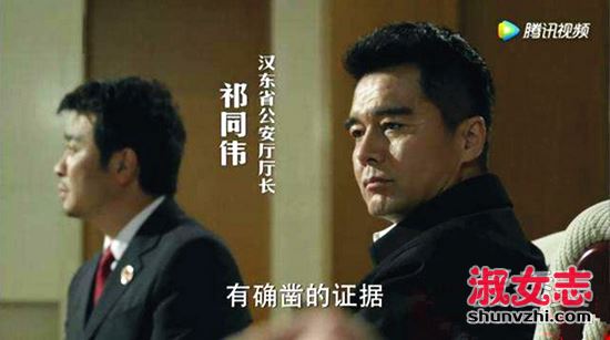 人民的名义丁义珍谁放走的 丁义珍结局是什么