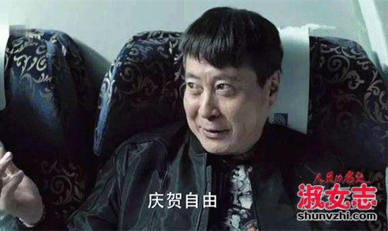 人民的名义丁义珍谁放走的 丁义珍结局是什么