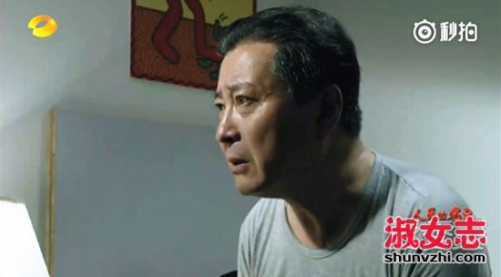 人民的名义丁义珍谁放走的 丁义珍结局是什么