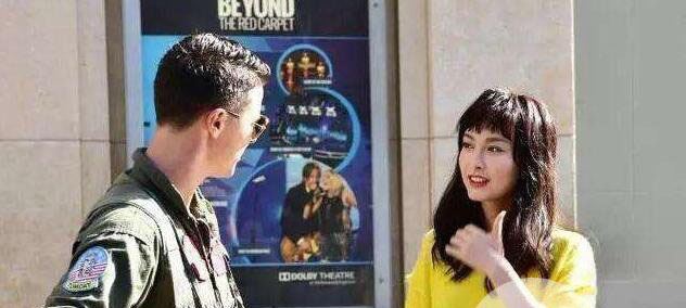 吴昕恋情曝光 七夕节告别单身女王