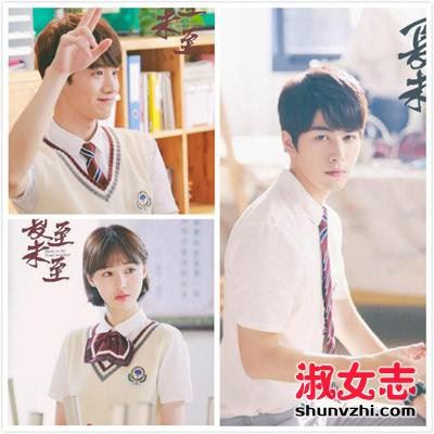 夏至未至小说结局是什么?夏至未至人物介绍