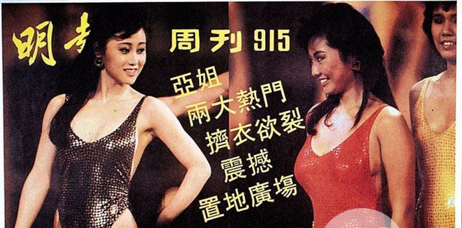 利智大尺度电影 利智凸点真空上阵被疯狂蹂躏