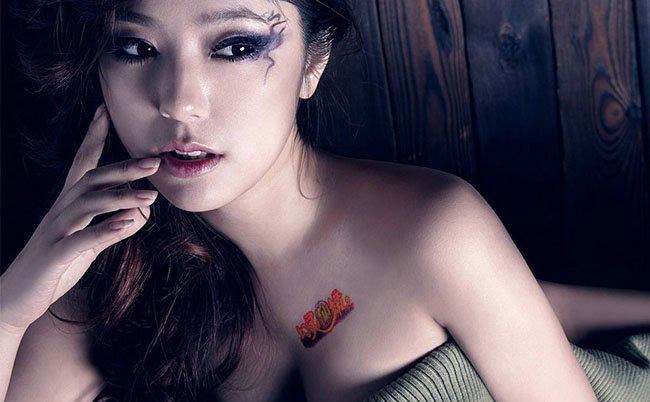 赵奕欢结婚照 和魏晨大尺度床照怎么回事