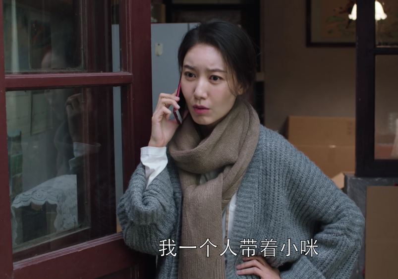 高露个人资料演的电视剧 高露的老公照片