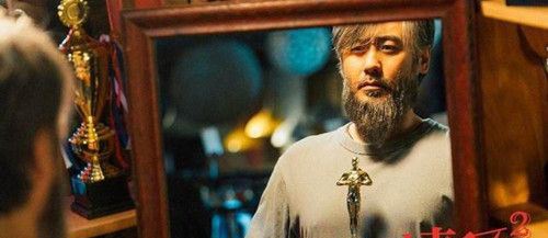 吴秀波为什么被雪豹除名 和陈昱霖丑闻效应