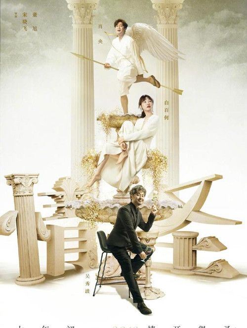 吴秀波为什么被雪豹除名 和陈昱霖丑闻效应