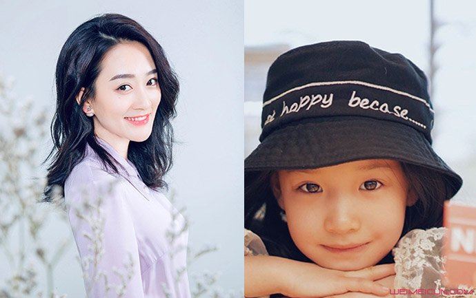 不完美的她穆静结局是什么