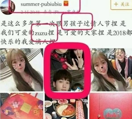 邢昭林的老婆图片 邢昭林与梁洁是情侣吗