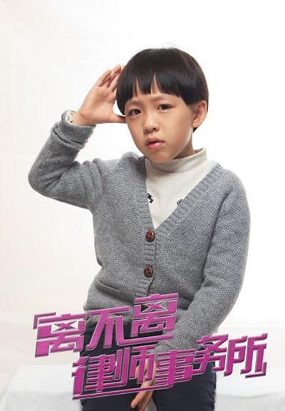 朱佳煜的亲生父母是谁 朱佳煜长大的样子